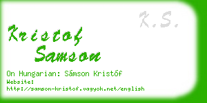 kristof samson business card